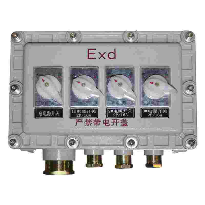 增安型防爆接線箱